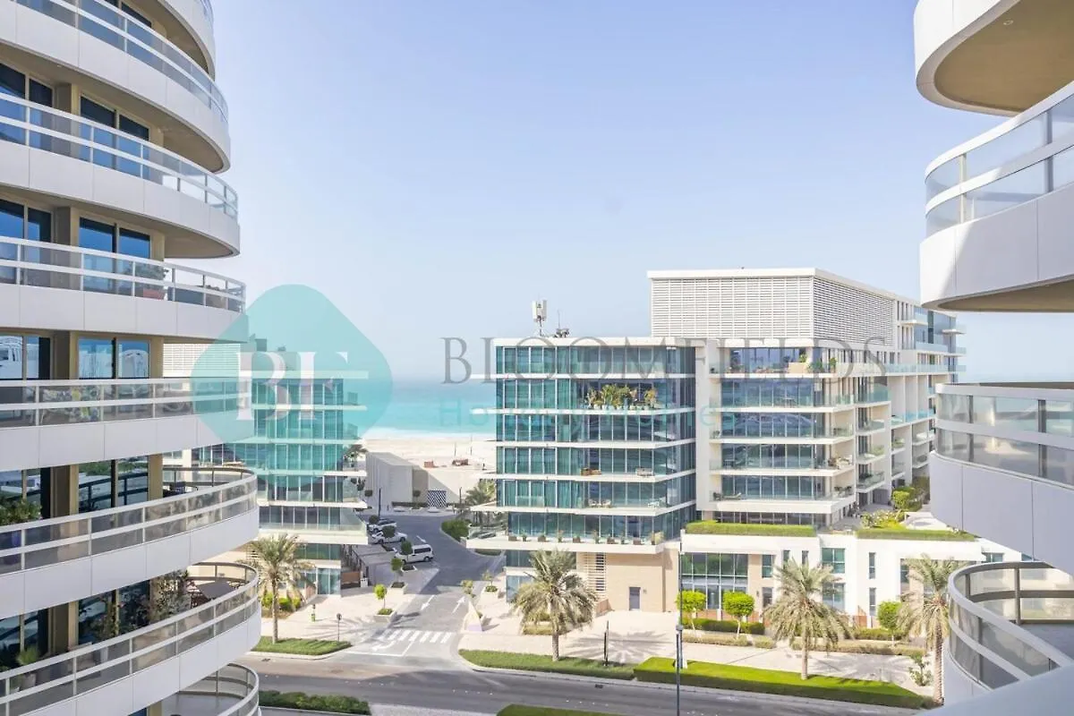 Bloomfields Superior 1Bedroom In Ajwan Soul Beach Αμπού Ντάμπι