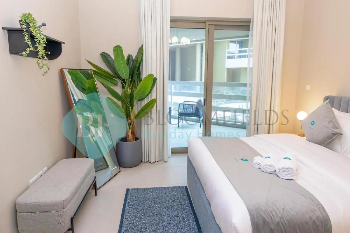 Bloomfields Superior 1Bedroom In Ajwan Soul Beach Αμπού Ντάμπι Ηνωμένα Αραβικά Εμιράτα
