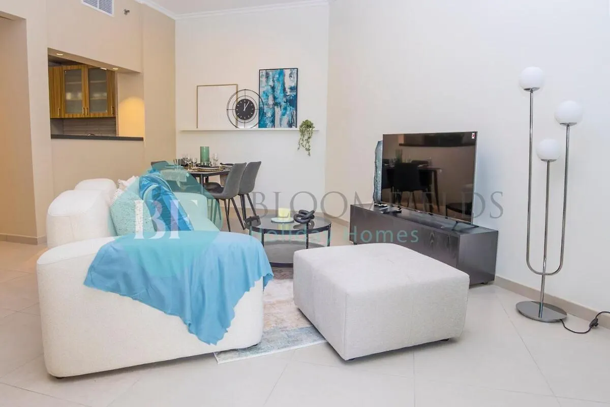 Bloomfields Superior 1Bedroom In Ajwan Soul Beach Αμπού Ντάμπι Διαμέρισμα